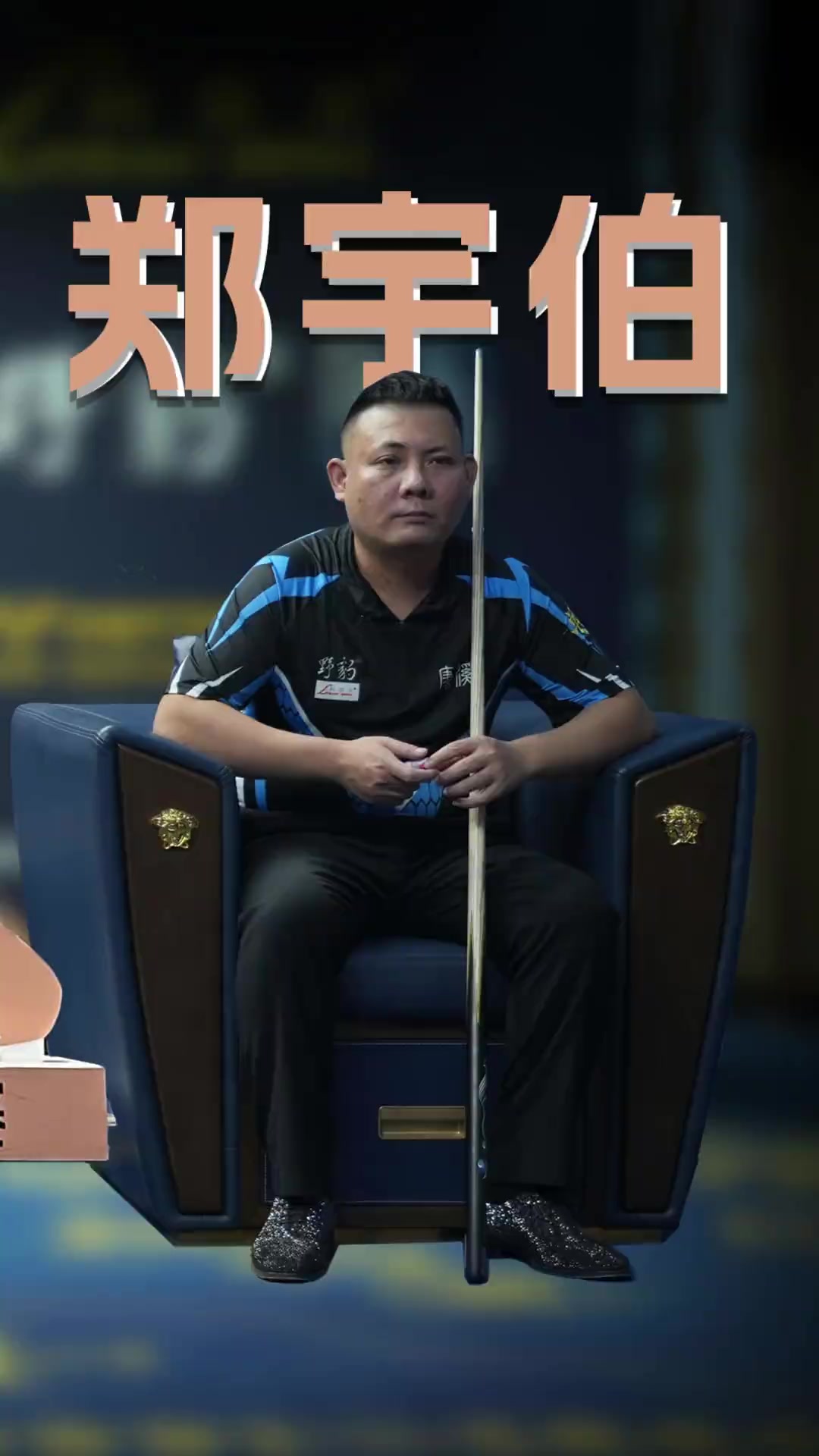 这似乎是在