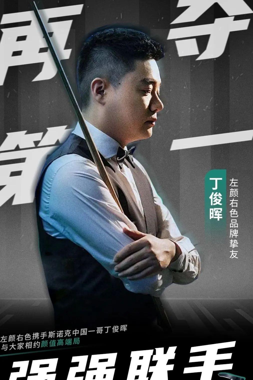 变化