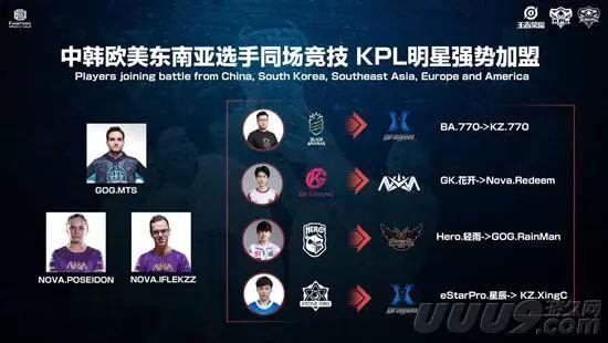 味着什么 味着什么