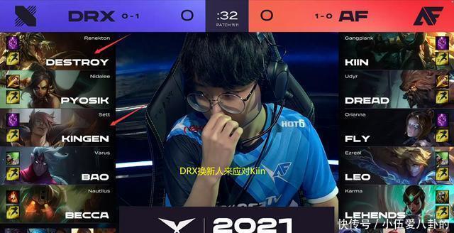 他也从不气 他也从不气