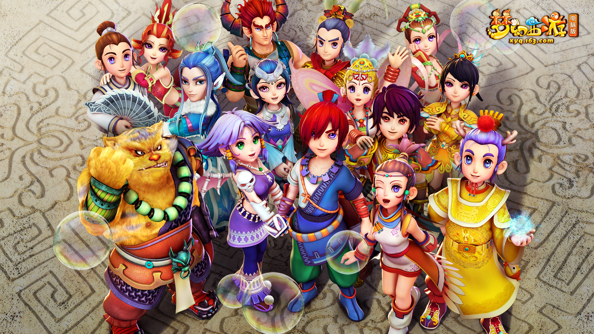 的职业精神 的职业精神