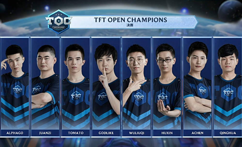 亮相时就表 亮相时就表