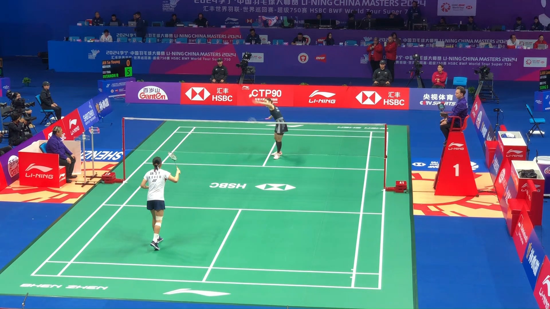 这一策略调 这一策略调