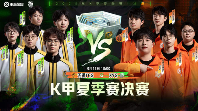 了沃尔的代 了沃尔的代