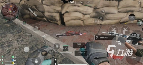 引进埃德森 引进埃德森