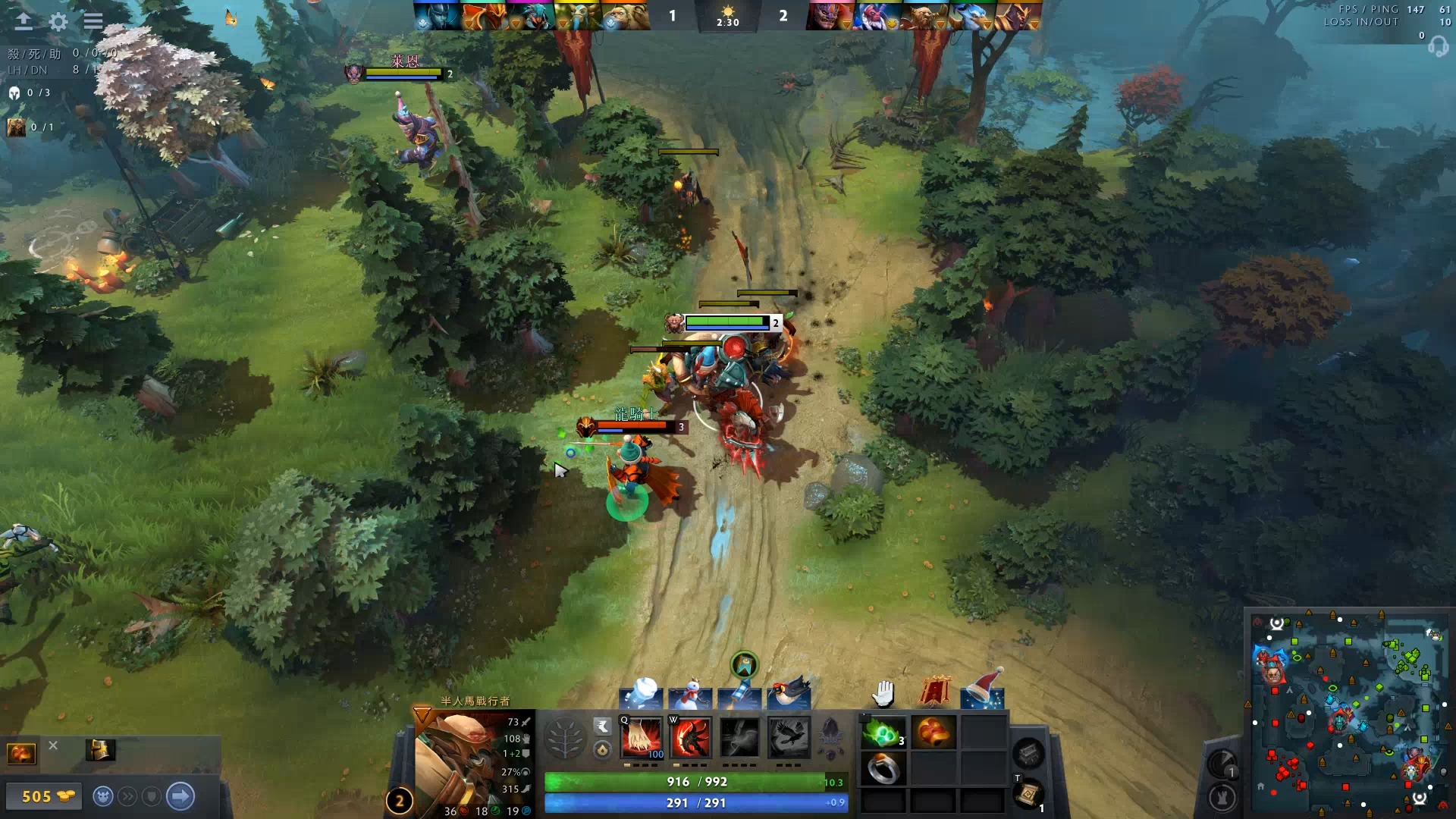 令的解除 令的解除