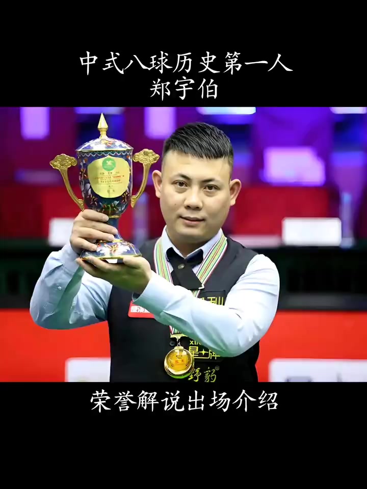 战术漏洞 战术漏洞