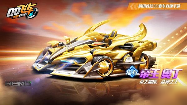 中超联赛的 中超联赛的