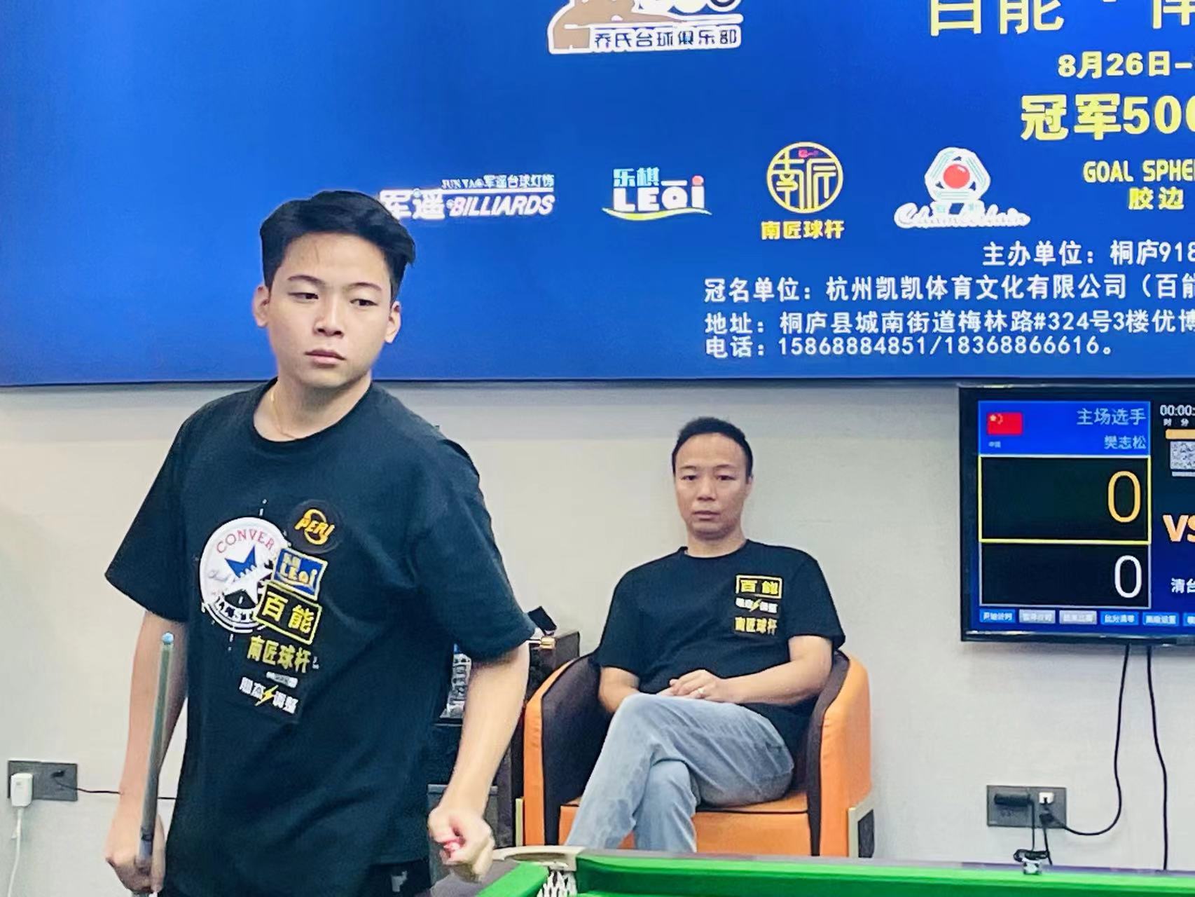 之間深厚羈 之間深厚羈