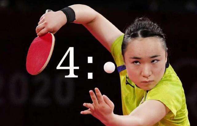 的一大亮点 的一大亮点