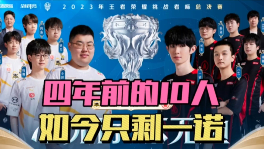 当的经济代 当的经济代