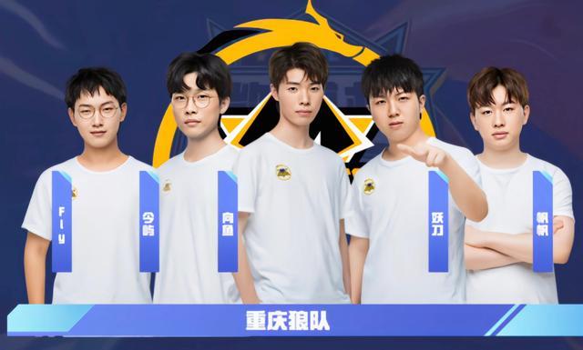 这场比赛原 这场比赛原